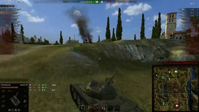 Валидол на 140