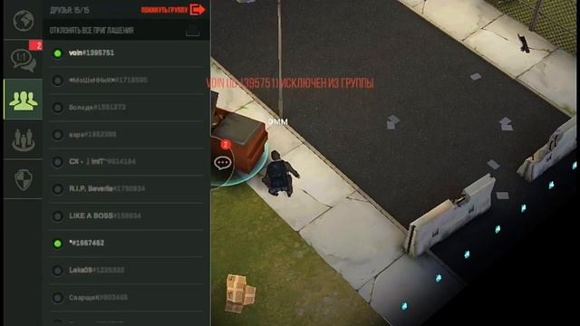 Не будьте таким Гамном! И осторожно. #PreyDay. #Survival. #Кидок