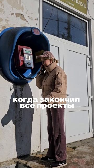 Подписывайся тгк/инст @martcollage