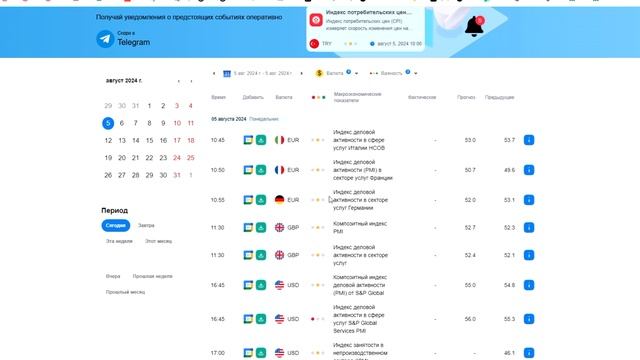 Ad87a1938ac74ede1eec11dbbd30cbc1