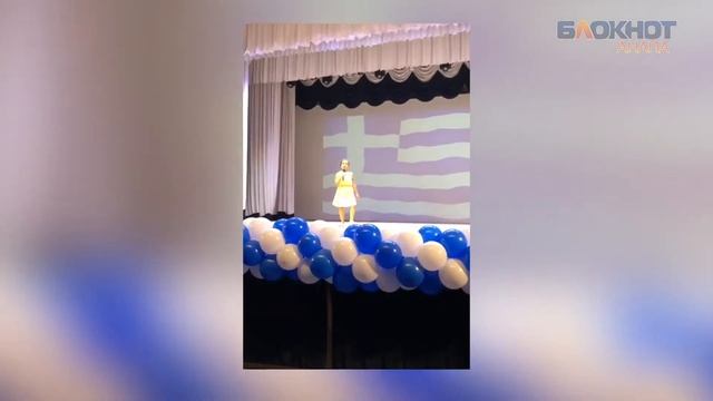 В селе Витязево под Анапой отпраздновали День «Охи»