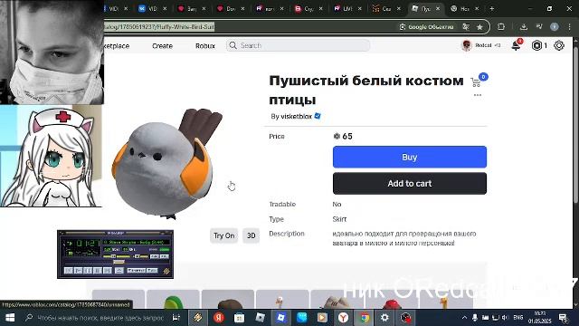 Bc7d6d11548537ec0d7a5a2214ac55a7