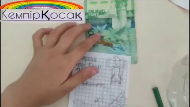 Сурет салып  ақша алды😱! Сурет салу сабагы. #1