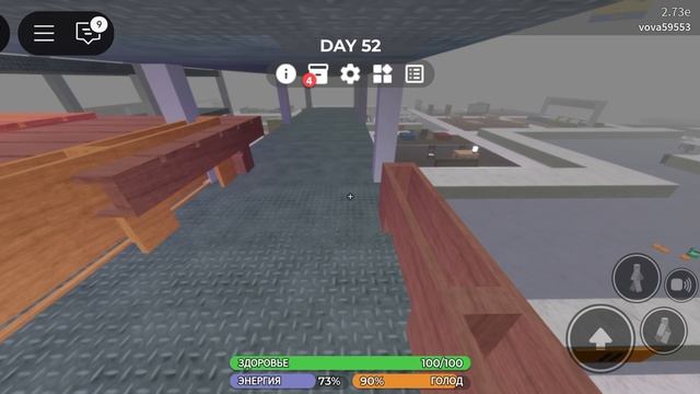 играем в IKEA