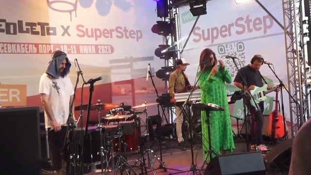 НААДЯ на фестивале STEREOLETO 2023