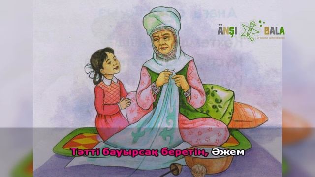 8946249c01ca4d84c13b7810a6395aed