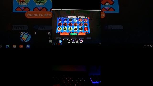 ОТКРЫТИЕ 💯 ХАОС КРЕЙТОВ В ТТД!!! МНЕ ВЫПАЛ ГОДЛИ????