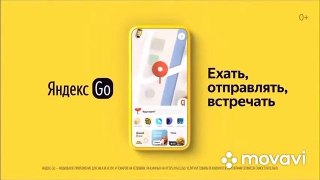 Работа в  такси 