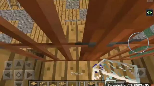 Постройка дома в горе часть #2 конец