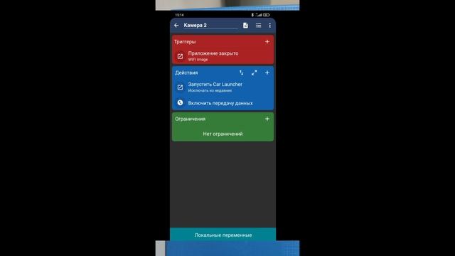 5248c48146bdf5dd9a3a629c18db2b5e