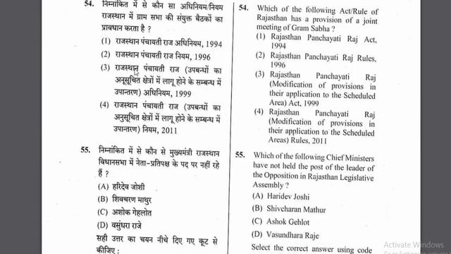 59c31db5761a229727d3194d7a94912f