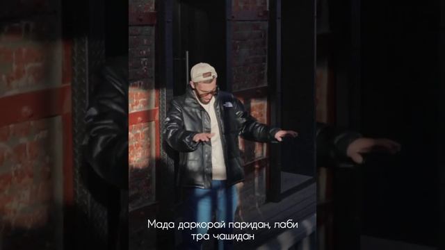 Карлеон & Райдер - Sunshine