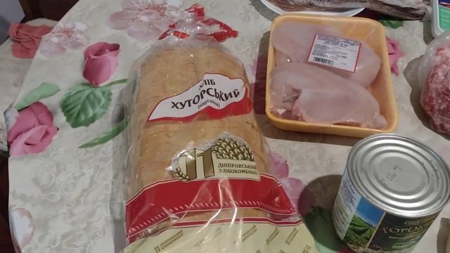 Обзор продуктов на день рождения Вовы(23.09.22)