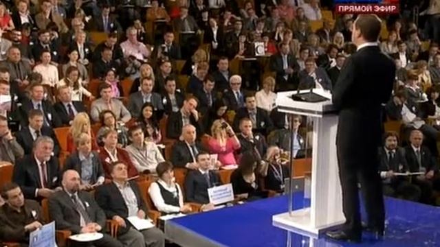 18.05.2011. Д. Медведев об адекватном видении мира