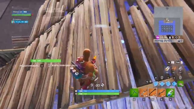 Стрим Fortnite|лейты с подписчиками/Подписчики берут топ | призовые лейты