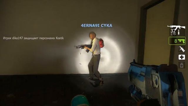 Left4dead2 # МНОГО ОЧЕНЬ МНОГО ВЕДЬМ # №1