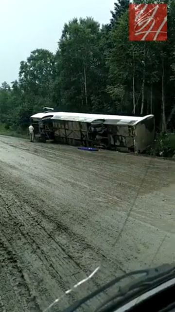 03.08.2020 — Автобус перевернулся по пути в Южно-Сахалинск