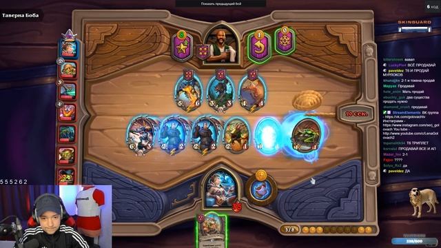 ЛЕНА ГОЛОВАЧ ВИНРЕЙТ ВСЕГДА 100%! СТРАТА ИМБА / HEARTHSTONE ПОЛЯ СРАЖЕНИЙ МУРЛОКИ / РУИНЫ ЗАПРЕДЕЛЬ