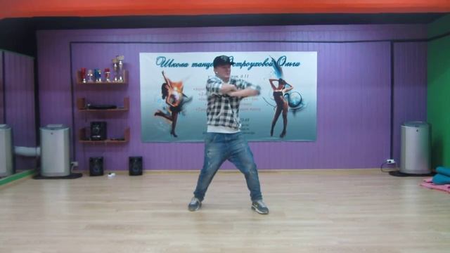 Хип хоп. Никита Белых- педагог шк.танцев Остроуховой О.