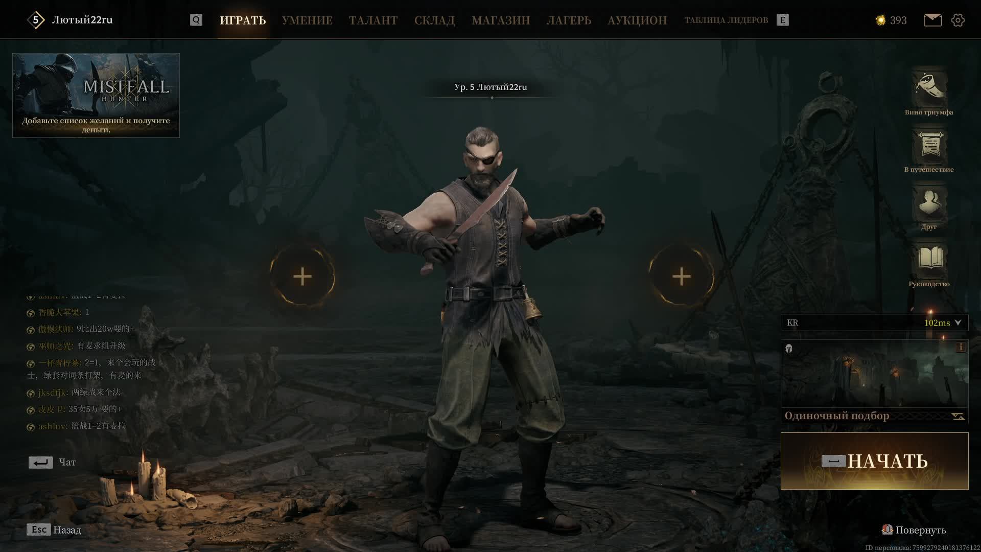 Cdd3f41c2d0e8b282877c02412348125