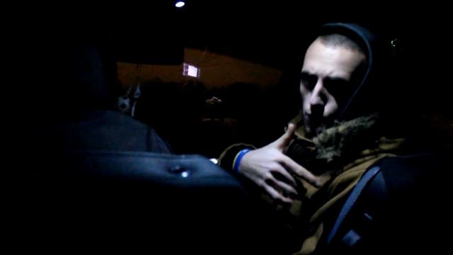 OTRADNOE - Под Зимой