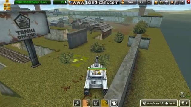 Одиночный паркур #3