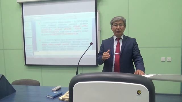 17 видеопамятка 19 бап Сыбайлас жемқорлыққа қарсы қызмет