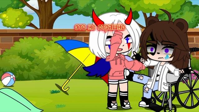 #мини мульт