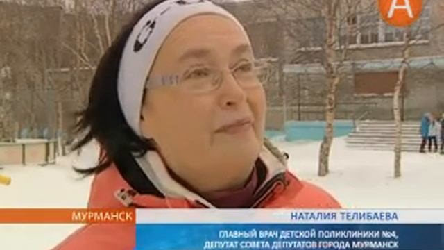 Мурманская олимпиада набирает темп 24.02.2014