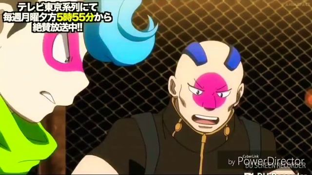 Битва блей блей  вубух