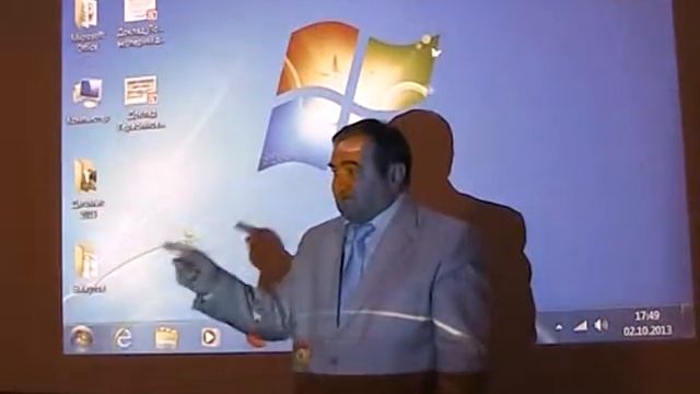 20131002 Бажутову Ю.Н. не понравился обзорный доклад Просвирнова А.А.