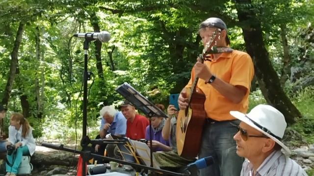 Обзор    Фестиваль бардов 2024 на склоне горы Бештау