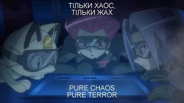 Pokemon Double Trouble  - Ukrainian TV / 