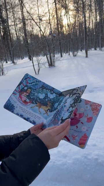Сказка «Щелкунчик» на английском с музыкальными вставками из балета 🩰 Покупала в Лабиринте 🙃