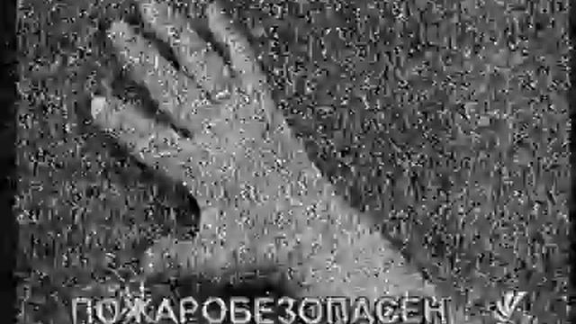 Рекламный блок и фрагмент танцкласса 6 канал [плохое качество] (04.11.2000)