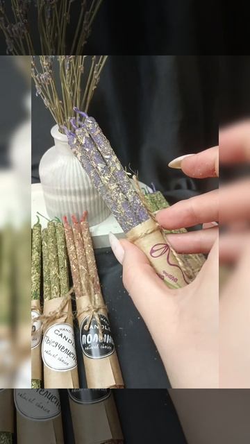 Травяные свечи.mp4