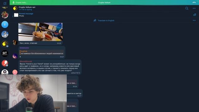 Следующее движение Биткоина предсказано
