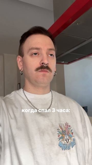 или жизнь после 30