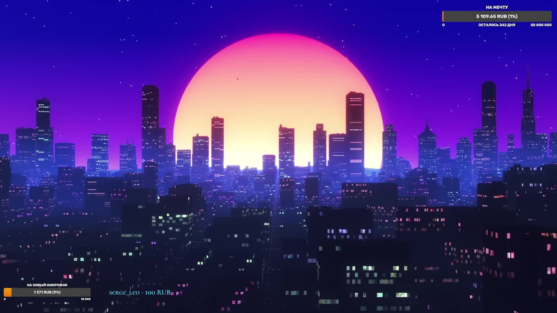 Clair Obscur Expedition 33