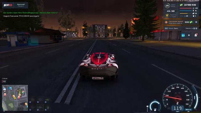 Grand Theft Auto  San Andreas 2025.05.02 - 21.21.09.02