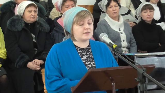 131215 Пс Аксёнова Галя - Никогда ни кого не вини