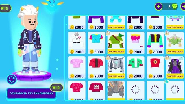 делаем скин влада А4 в игре PK XD