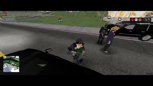 офф от ареста