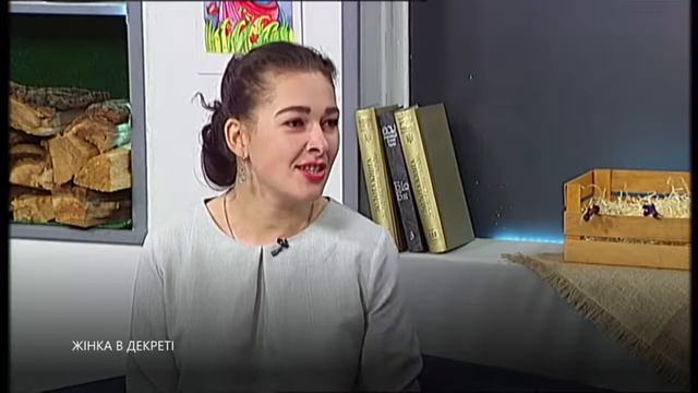 Мама в декреті  Як не втратити себе і бути щасливою.