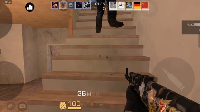 Соревновательный, топ катка?