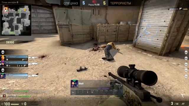 НЕУЖЕЛИ ОН?!Я НЕ ВЕРЮ