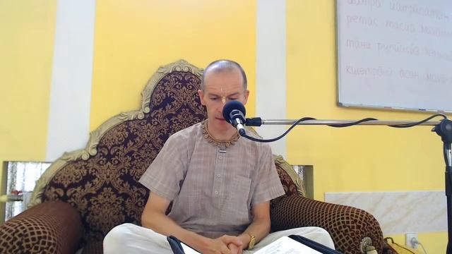 ШБ 8.12.32-33 - ЕМ Амала Харинам прабху (27.08.2022)