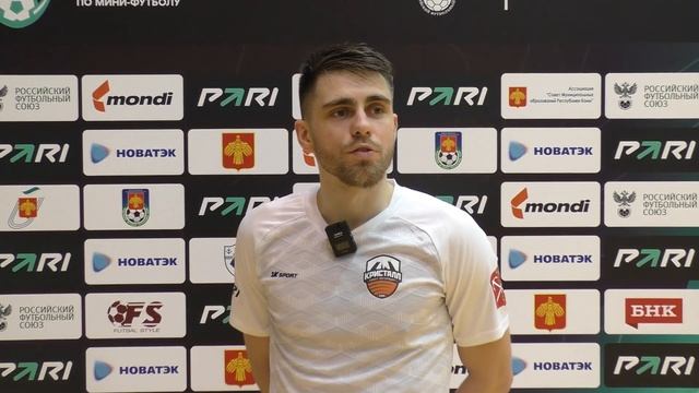 Роман АНАНЬЕВ: 