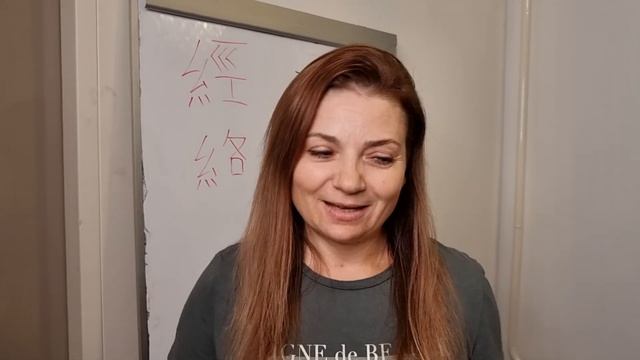 Акупластика - отзыв о курсе