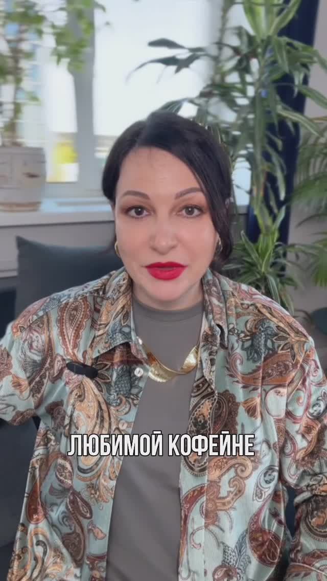 Стратеги успешного бизнеса ⬇️